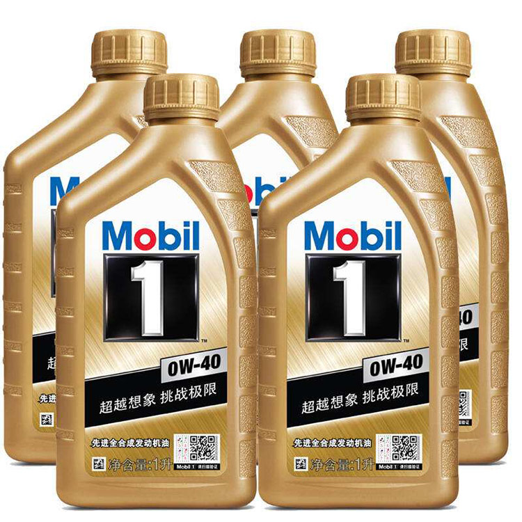 mobil-06.jpg
