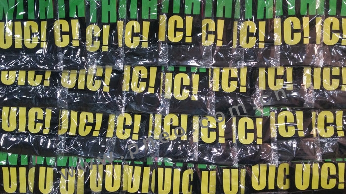 UIC12