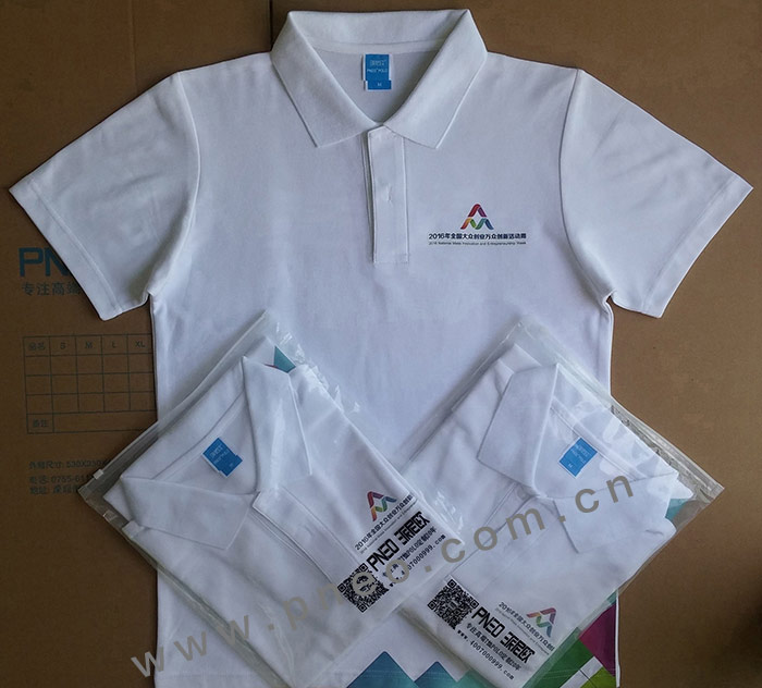 2016“雙創(chuàng)周”服裝