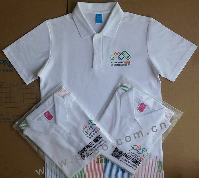 2016深圳國(guó)際創(chuàng)客周服裝