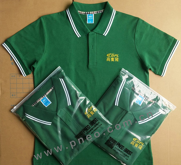 物流行業(yè)服裝定制