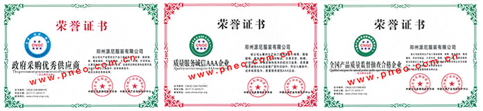 zhenghsu008
