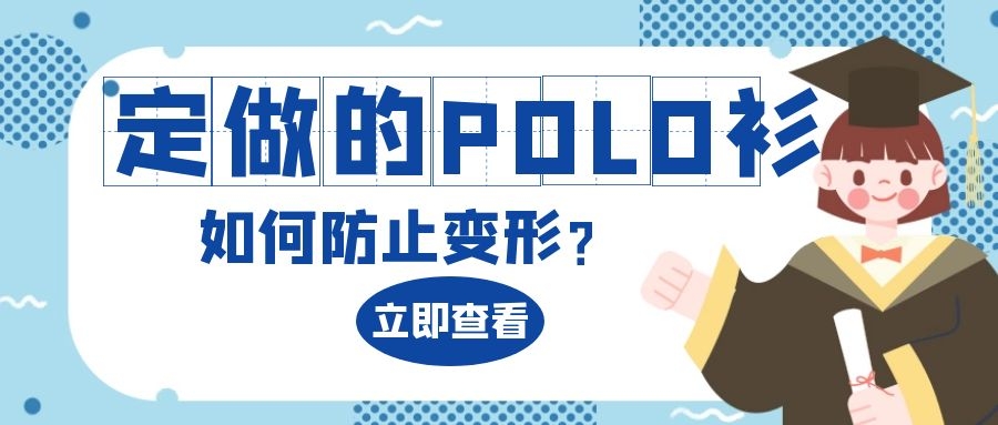 POLOηֹ׃