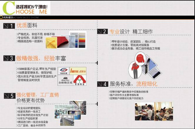 微信截圖_20200806100756.jpg