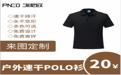 微信截圖_20200929145529.jpg