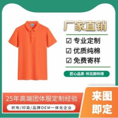 微信截圖_20200827110650.jpg