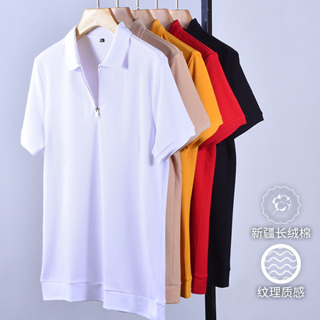 朶polo 9716#